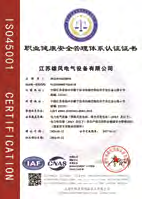 Original ISO 45001 partner certificate example