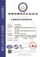 Original ISO 9001 partner certificate example
